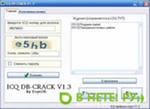 Скачать кряк кеген на ivt bluesoleil 6.4.261.0