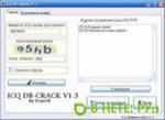 Скачать cracklock 3.9.44 русская версия