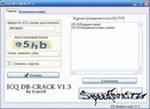 Скачать commview for wifi crack