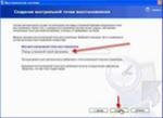 Скачать программу ulead gif animator 5.05 crack rus